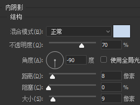 PS教程:确认过眼神,这个黑胶唱片机有点萌(含素材)