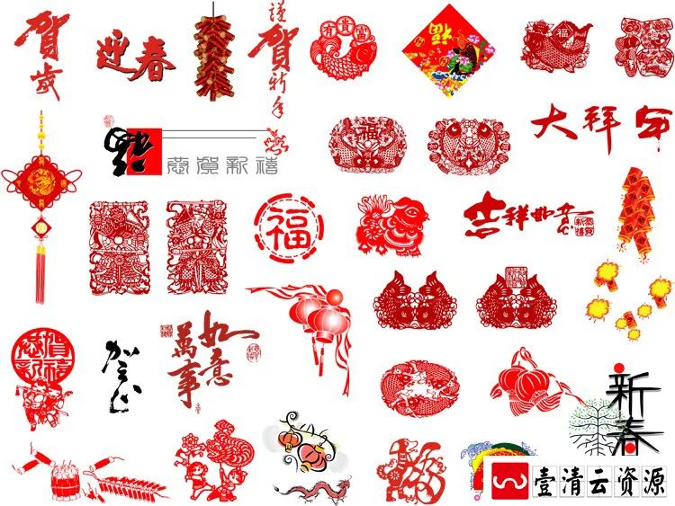 【S1360】【素材】灯笼鞭炮设计素材福娃福娃财神喜庆PNG免扣PSD分层AI矢量新