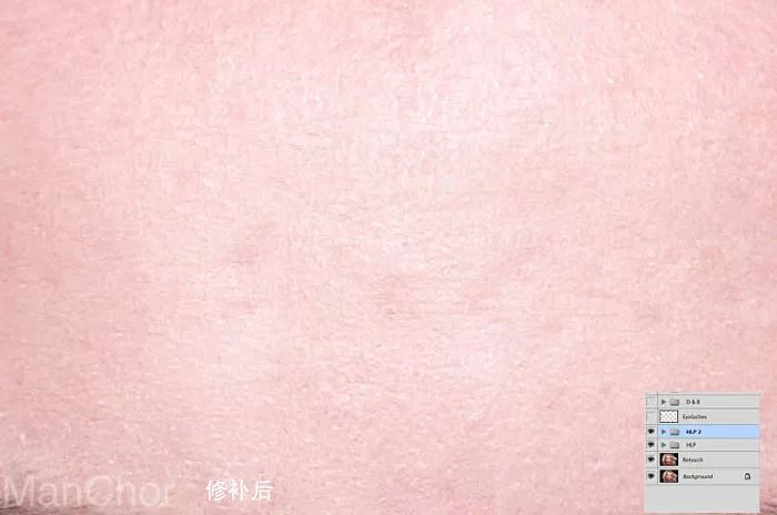 PS教学：高清人像的美化及双曲线磨皮