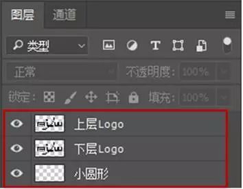 PS教程：手把手教你解锁如何用PS玩转3D立体效果