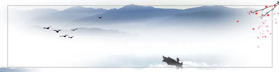 【S1419】【素材】古典中国风手绘水墨复古工笔画PSD模板 风景花叶海报背景