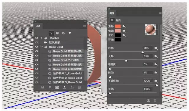 PS教程：大理石与金属碰撞的文字效果