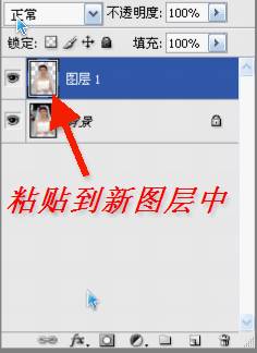 PS教程：超详细抠图技巧，再学不会就谁都帮不到你了