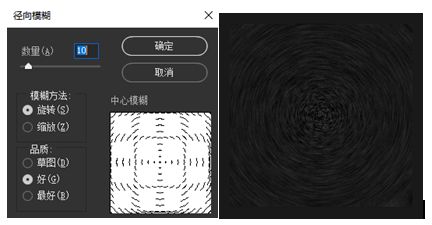 PS教程:确认过眼神,这个黑胶唱片机有点萌(含素材)