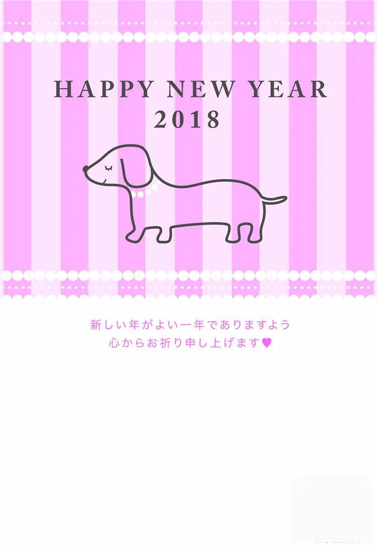 【S1368】【素材】卡通儿童相册模板可爱动物手绘图案影楼写真小孩PSD分层素材