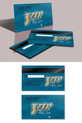 【S1257】【素材】企业商务高级VIP会员卡模板 贵宾卡打折健身PSD