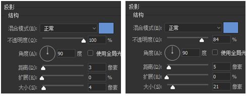 PS教程:确认过眼神,这个黑胶唱片机有点萌(含素材)