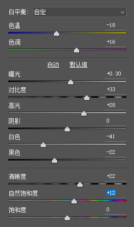 PS教程:别不信,你也能合成游戏场景!