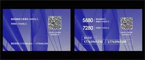 PS教程：海报这样改，会更加出彩！