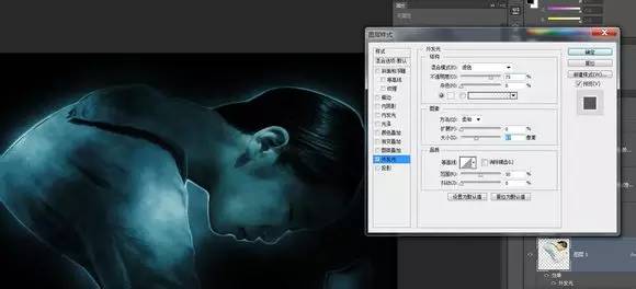 PS教程：使用烟雾笔刷制作抽象风格环保人像海报