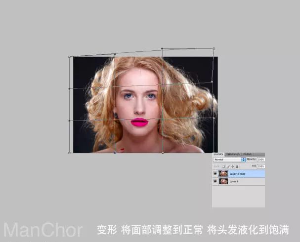 PS教学：高清人像的美化及双曲线磨皮