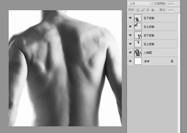 PS教程:制作人体撕裂特效海报