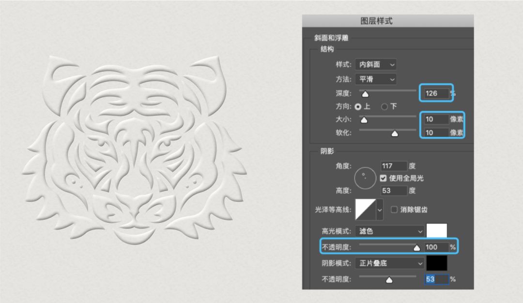 Photoshop教程|什么?Ps还能做雕刻?!