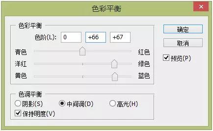 PS教学：合成一个创意的西瓜鱼缸