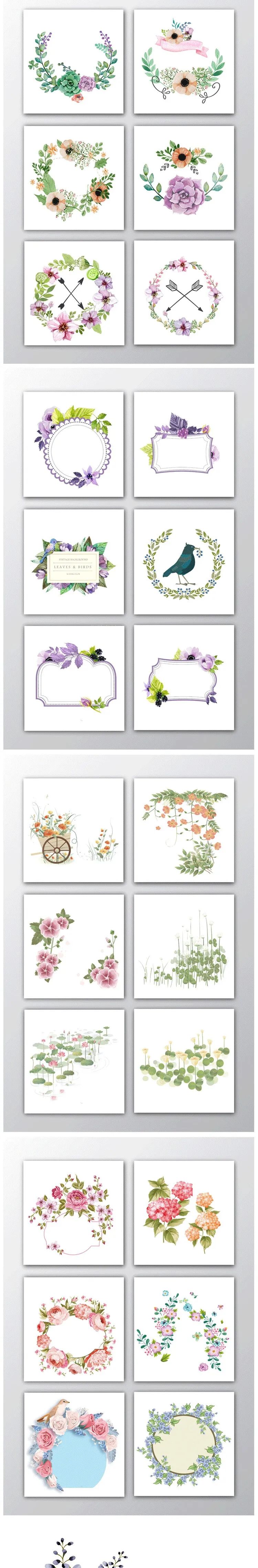 【S1240】【素材】唯美自然花卉森系清新水彩蝴蝶手绘插画 植物矢量图素材新