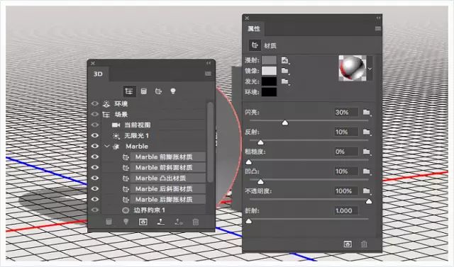 PS教程：大理石与金属碰撞的文字效果