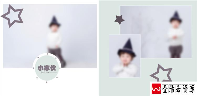 【S1466】【素材】可爱萌系卡通图案创意儿童相册排版模板PSD分层素材设计素材