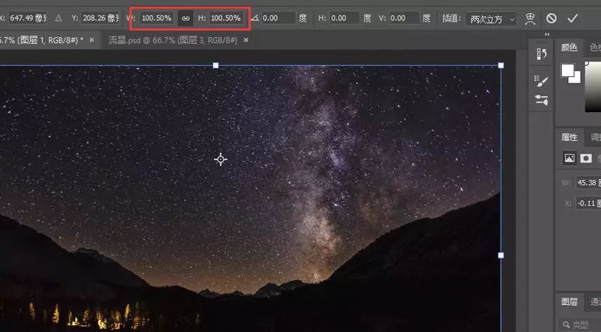 PS教程：美丽星轨不用拍，两个快捷键轻松搞定！
