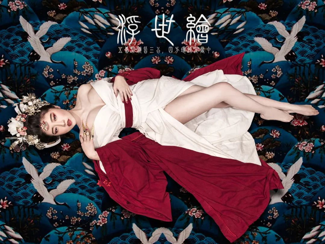 【S1462】【素材】盘子古装浮世绘写真样片宫廷风格个人写真JPGPSD设计素材