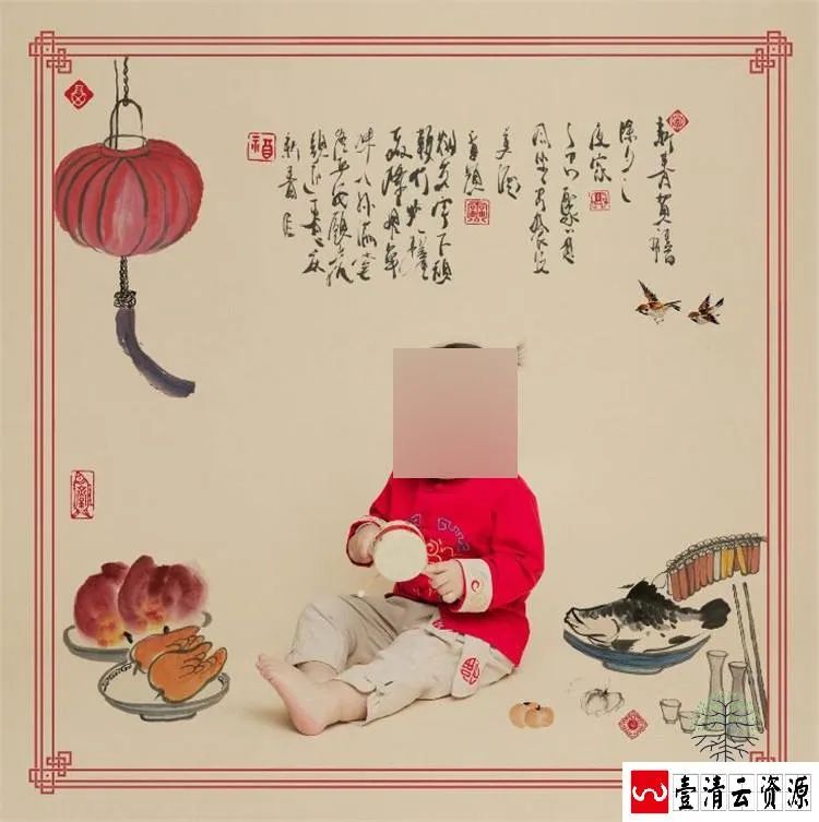 【S1475】【素材】新年春节中国风儿童年味工笔画影楼摄影分层设计PSD模板素材