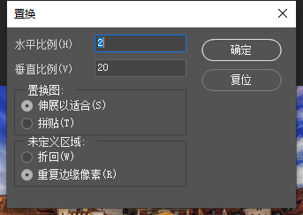 PS教程：合成逼真水中倒影效果