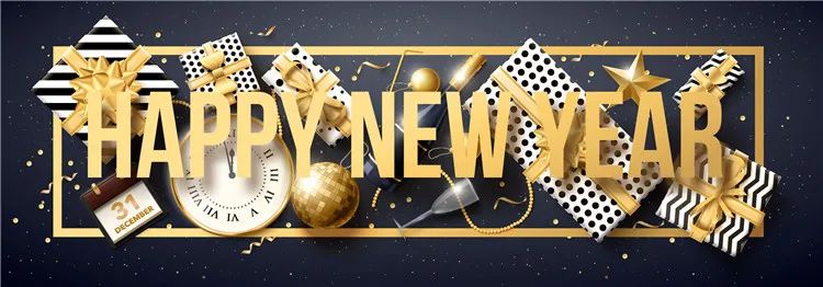 【S1354】【素材】金色圣诞节新年炫酷海报节日设计活动创意数字AI矢量素材