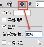 PS教程：利用PS制作公章超详细教程（1）