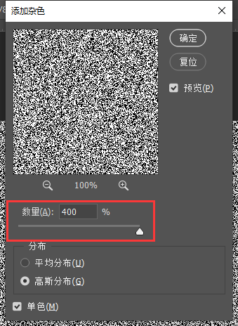 PS教程：合成逼真水中倒影效果
