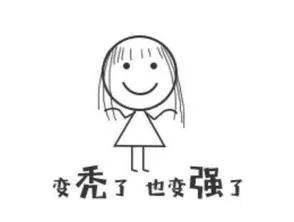 PS教程：会了这些PS技巧，妈妈再也不担心我会头秃了！