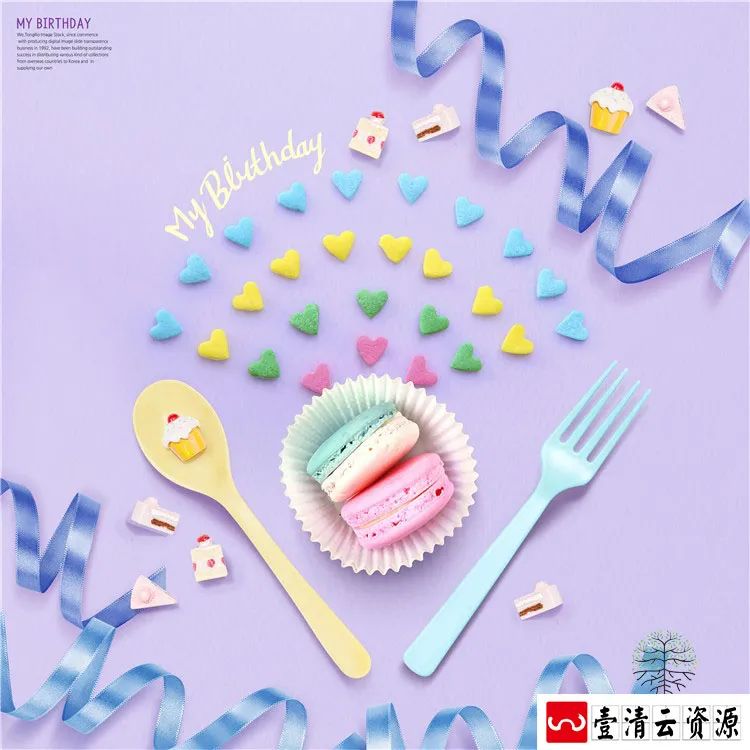 【S1279】【素材】创意彩色主题派对海报模板高端生日气球封面背景PSD分层素材