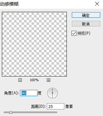 技能培训班|锦囊第四招:倒影制作+双重曝光