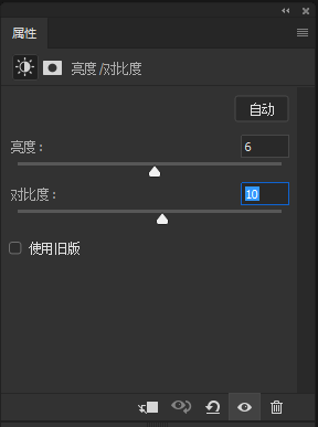 PS教程：通过PS给干花进行上色处理