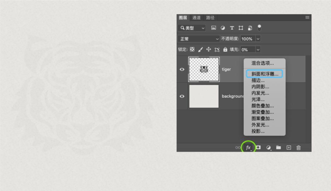 Photoshop教程|什么?Ps还能做雕刻?!