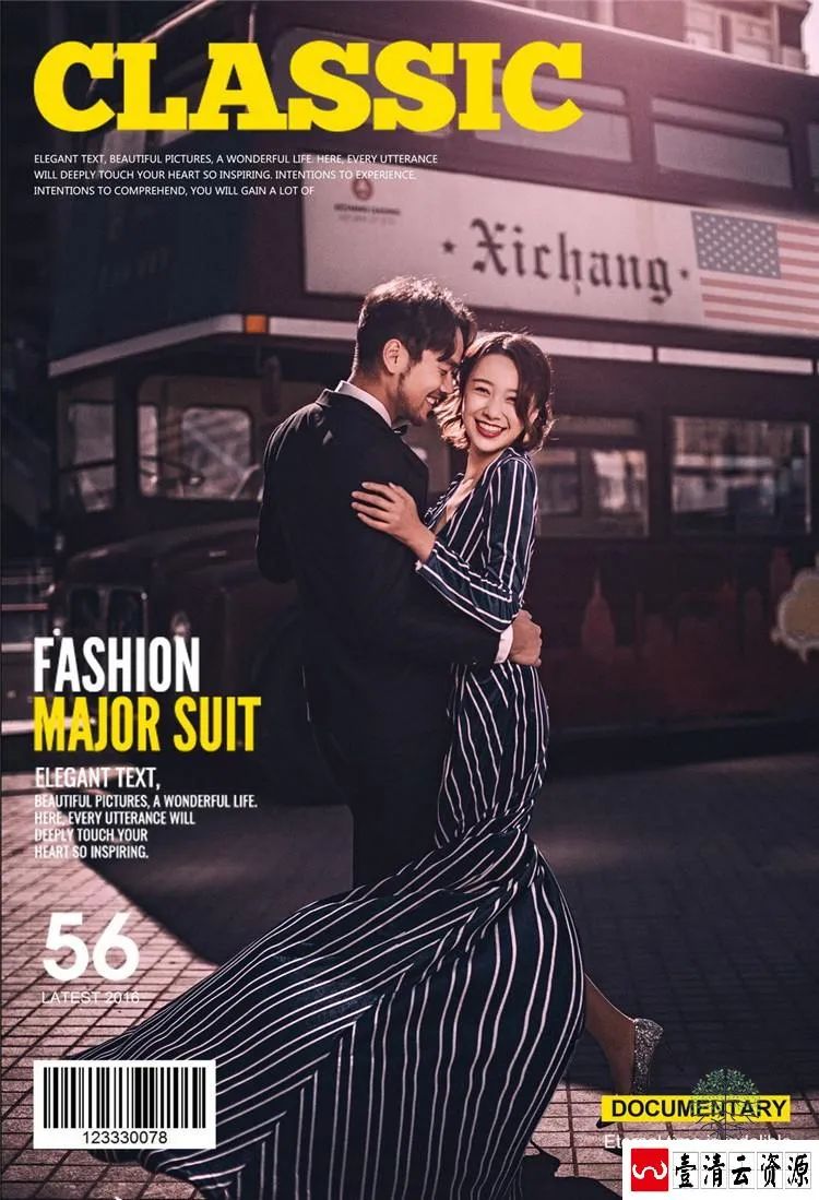 【S1456】【素材】时尚高端杂志风婚纱写真模板风格主题影楼拍摄PSD分层素材新