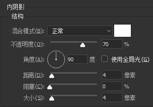 PS教程:确认过眼神,这个黑胶唱片机有点萌(含素材)