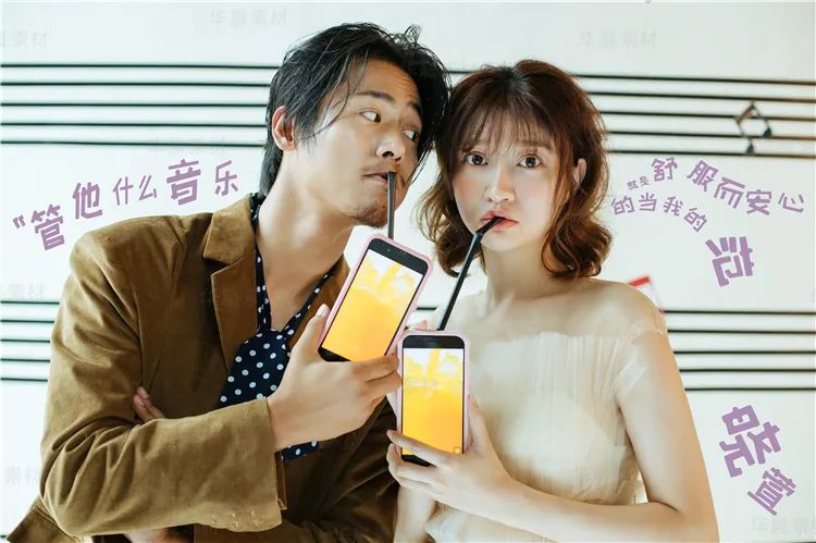 【S1469】【素材】清新婚纱主题字体素材日系风格情侣写真排版PSD模板设计素材
