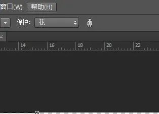 PS教程：不破坏画面美感，自然拉伸背景图