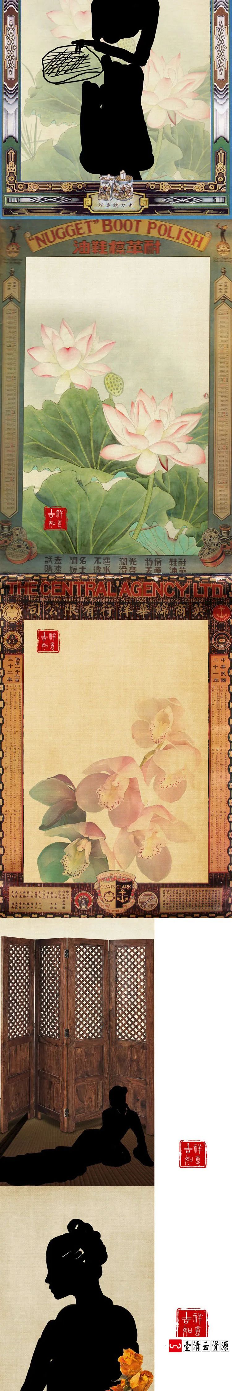 【S1293】【素材】古韵中国风复古工笔画背景素材 古装影楼摄影PSD设计模板新