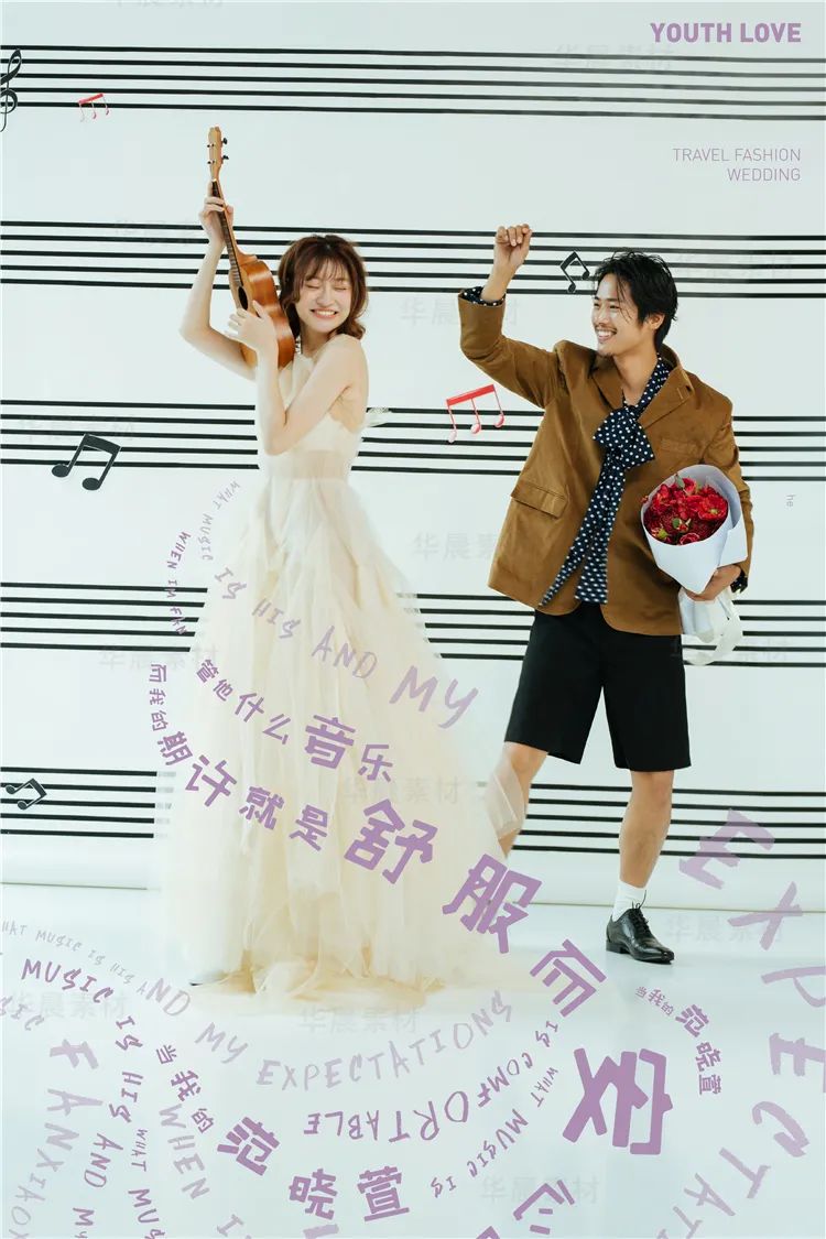 【S1469】【素材】清新婚纱主题字体素材日系风格情侣写真排版PSD模板设计素材