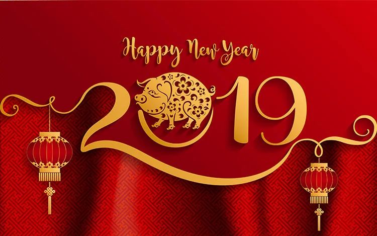 【S1322】【素材】喜庆猪年2019新年新春贺岁红色矢量海报模板EPS格式素材下载