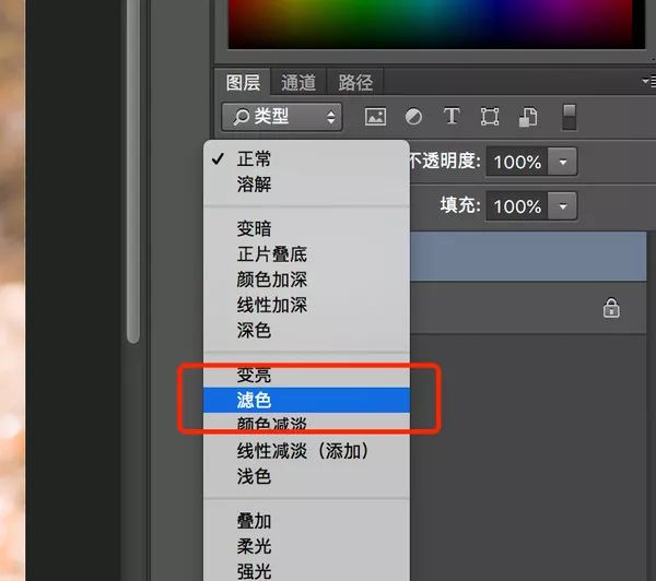 PS教程：给偏暗的人像照片暖黄色效果