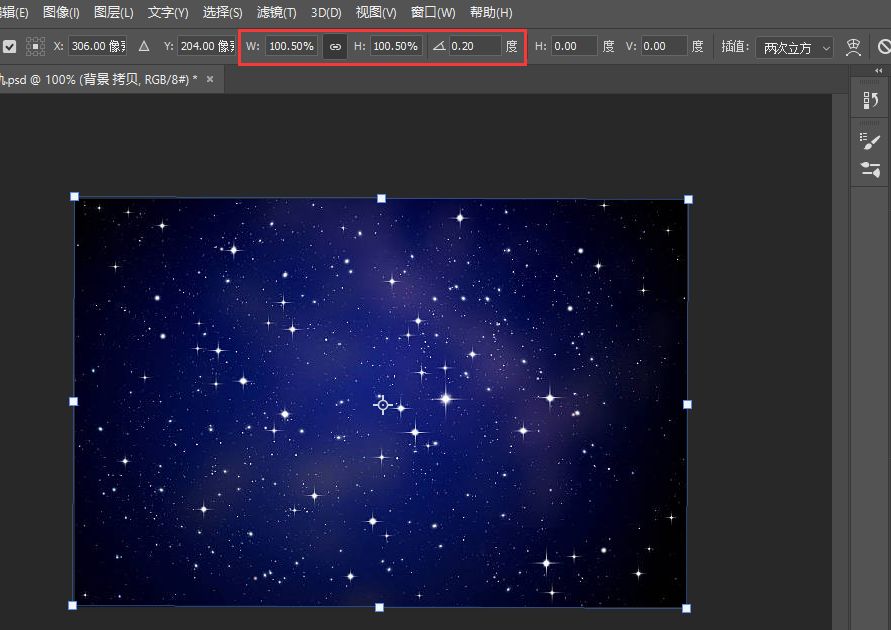 PS教程：美丽星轨不用拍，两个快捷键轻松搞定！