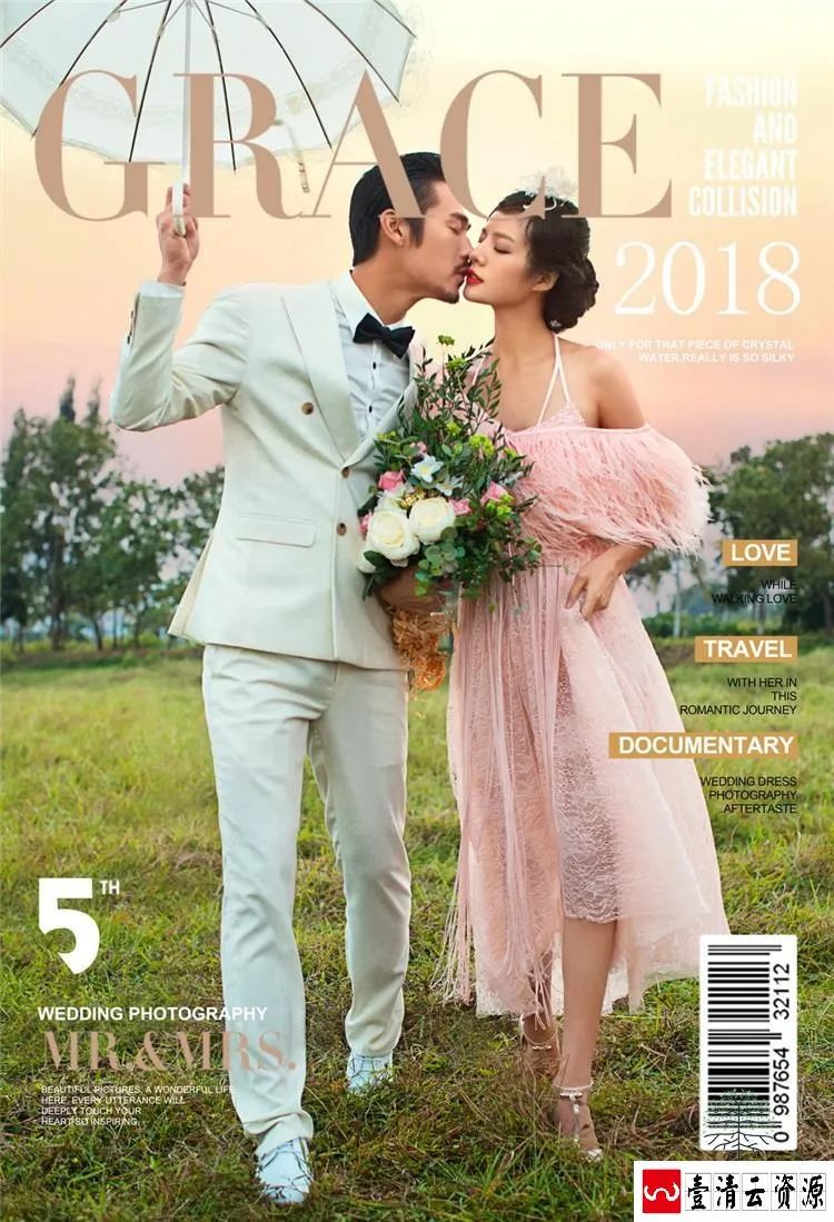 【S1456】【素材】时尚高端杂志风婚纱写真模板风格主题影楼拍摄PSD分层素材新