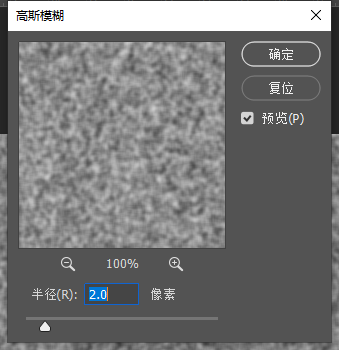 PS教程：合成逼真水中倒影效果