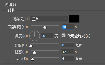 PS教程：UI设计必须会的按钮风格图标制作教程