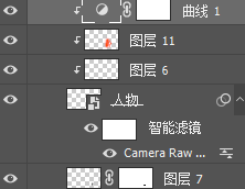 PS教程:别不信,你也能合成游戏场景!