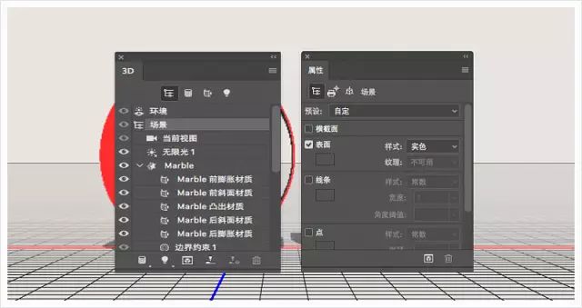 PS教程：大理石与金属碰撞的文字效果