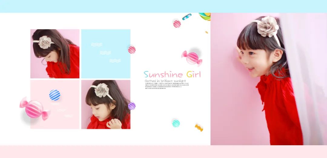 【S1454】【素材】可爱糖果风儿童写真模板时尚宝宝女孩摄影照片PSD分层素材新