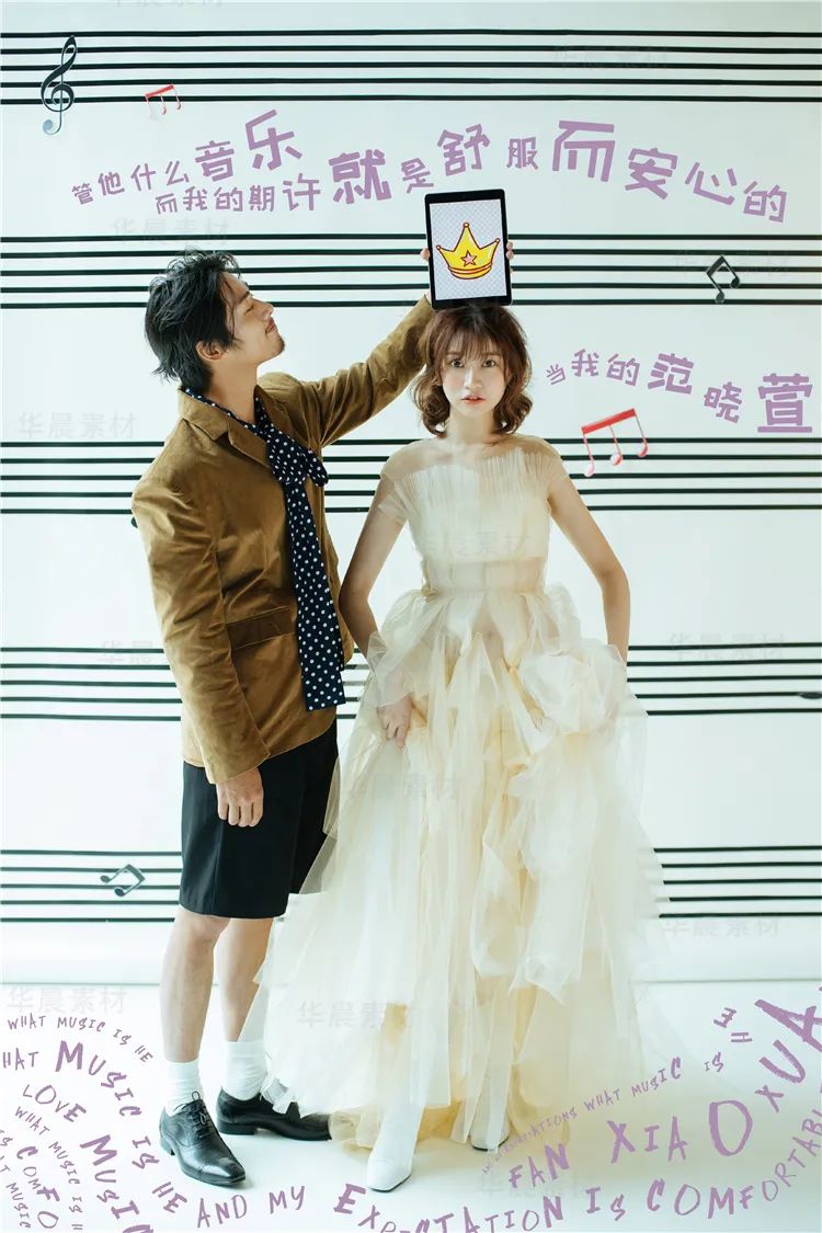 【S1469】【素材】清新婚纱主题字体素材日系风格情侣写真排版PSD模板设计素材