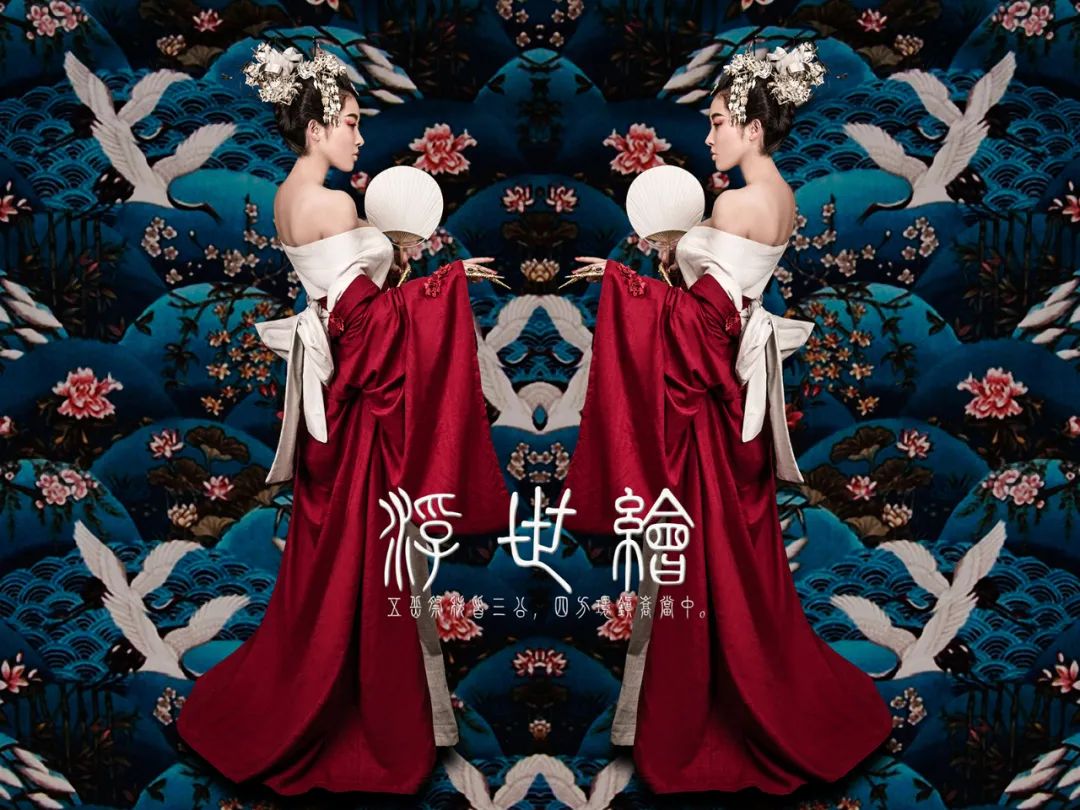 【S1462】【素材】盘子古装浮世绘写真样片宫廷风格个人写真JPGPSD设计素材